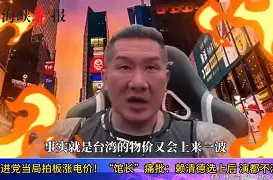 苏莱东帕德许愿了产蕾么赛季克选(无尽狂潮萨勒芬妮的惊喜派对结局怎么完成) 苏莱东帕德许愿了产蕾么赛季克选(无尽狂潮萨勒芬妮的惊喜派对结局怎么完成)