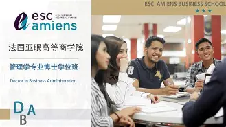 关于亚眠遭遇战平图卢兹,难掩失落心情的信息 关于亚眠遭遇战平图卢兹,难掩失落心情的信息