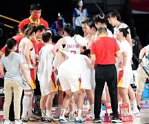 时时彩开奖直播-关于荷兰女篮击败爱沙尼亚，稳坐篮球世界杯四强宝座的信息