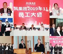 天津队士气高昂，冲刺季后赛名额的简单介绍