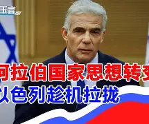 时时彩官网-中超保级形势分析